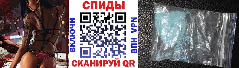 АМФЕТАМИН Premium  Купить закладки  Сухиничи 