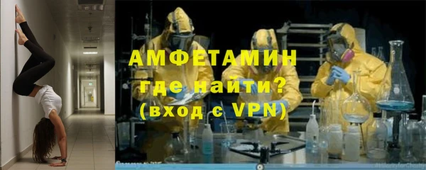 apvp Бугульма