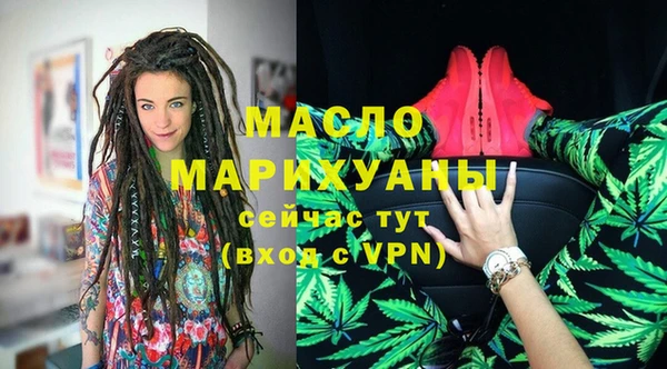 apvp Бугульма