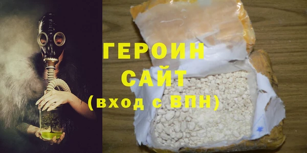 apvp Бугульма
