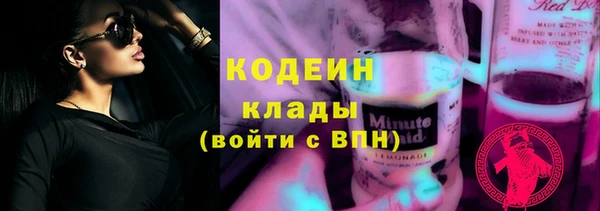 apvp Бугульма