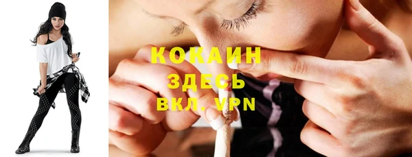 apvp Бугульма