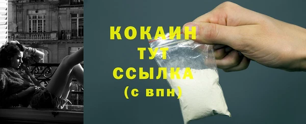 apvp Бугульма