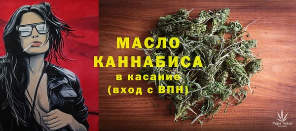 apvp Бугульма