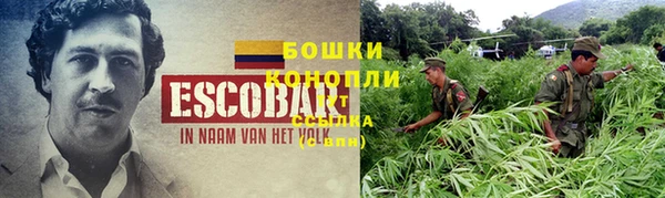 скорость mdpv Бронницы