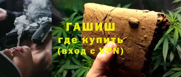 скорость mdpv Бронницы