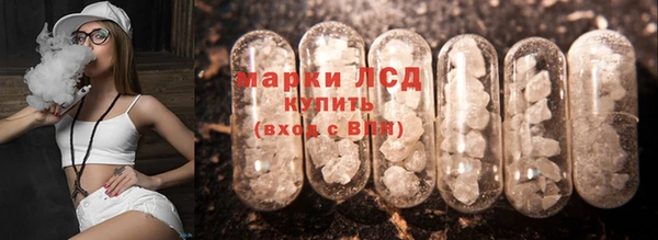 apvp Бугульма