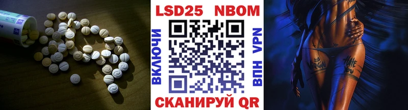 ЛСД экстази ecstasy Сухиничи