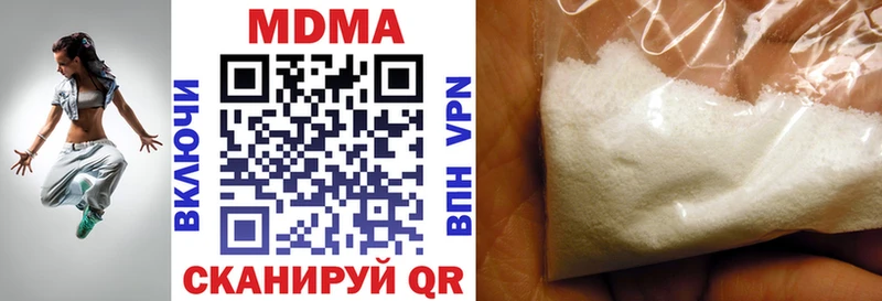 МДМА crystal  Купить закладки  Сухиничи 