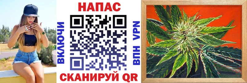 Бошки Шишки индика  Купить  Сухиничи 
